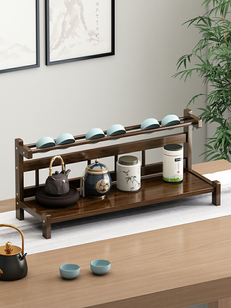 桌面博古架茶杯架紫砂茶壺展示擺放小型架子茶室新中式茶具置物架