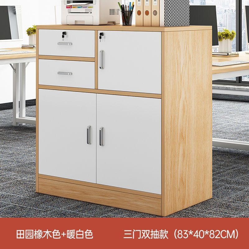辦公室文件櫃矮櫃子儲物櫃資料檔案帶鎖抽屜收納櫃辦公桌邊櫃側櫃 8