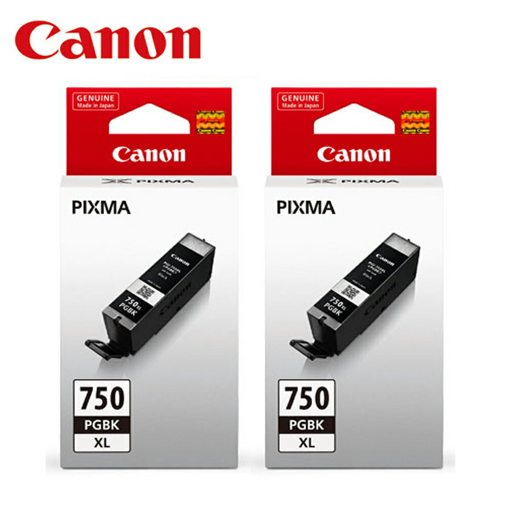 CANON PGI-750XL-BK 原廠黑色高容量墨水匣(2入)