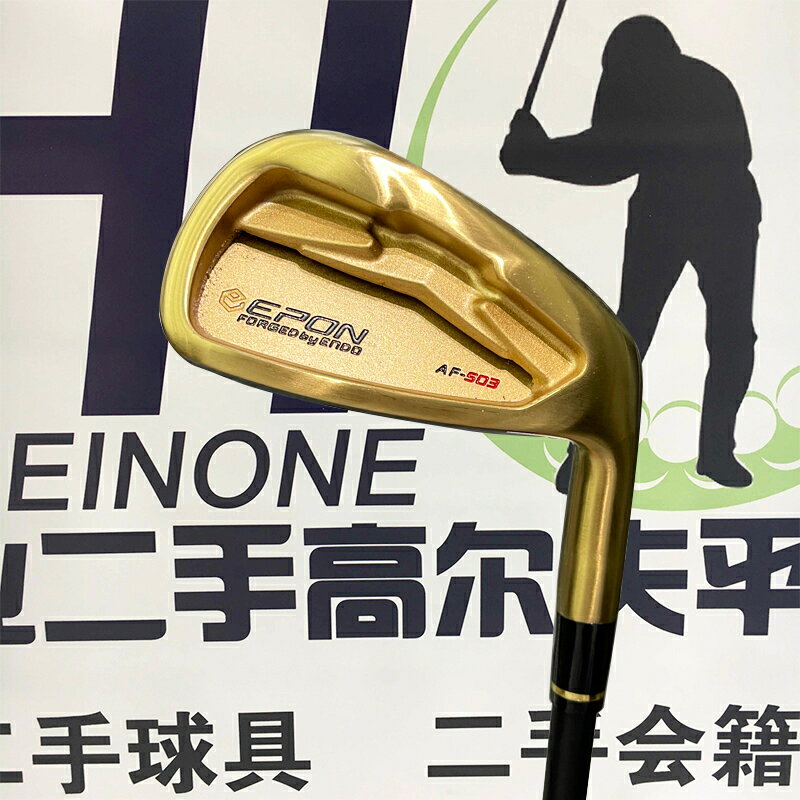 二手 高爾夫球桿EPON 503 金色男士七號鐵 KBS桿身練習鐵桿 正品