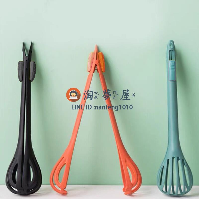 2個裝 廚房手動打蛋器雞蛋攪拌器水煮蛋夾子食品夾烘焙攪蛋器奶油打發器【淘夢屋】
