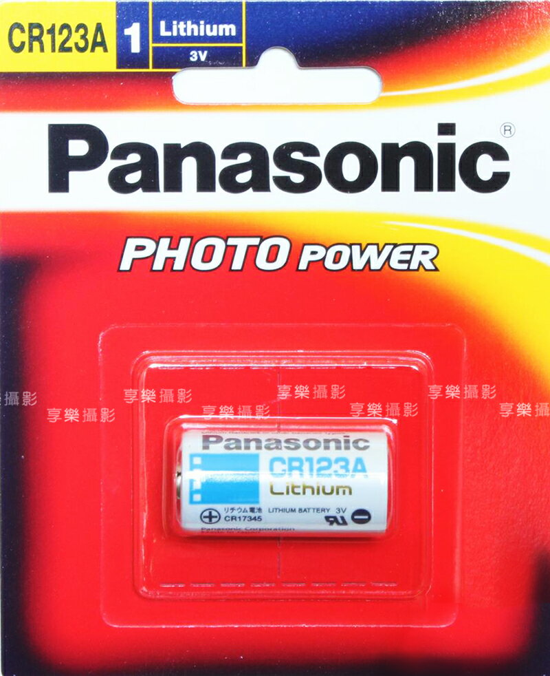 【199超取免運】[享樂攝影] 日本原廠 Panasonic CR123 CR-123 3V鋰電池 一次性 不可充 相容 K123LA EL123AP DL123A CR123R CR123A【APP下單跨店最高20%點數回饋!!】