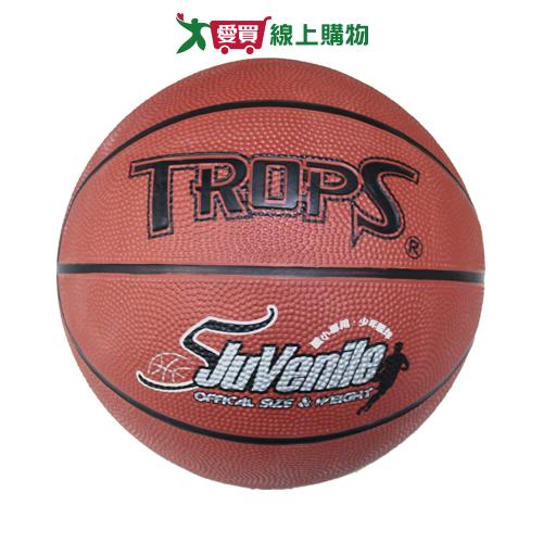 TROPS特波士 少年籃球#5(5號)比賽規格 超黏好抓 戶外運動用品【愛買】