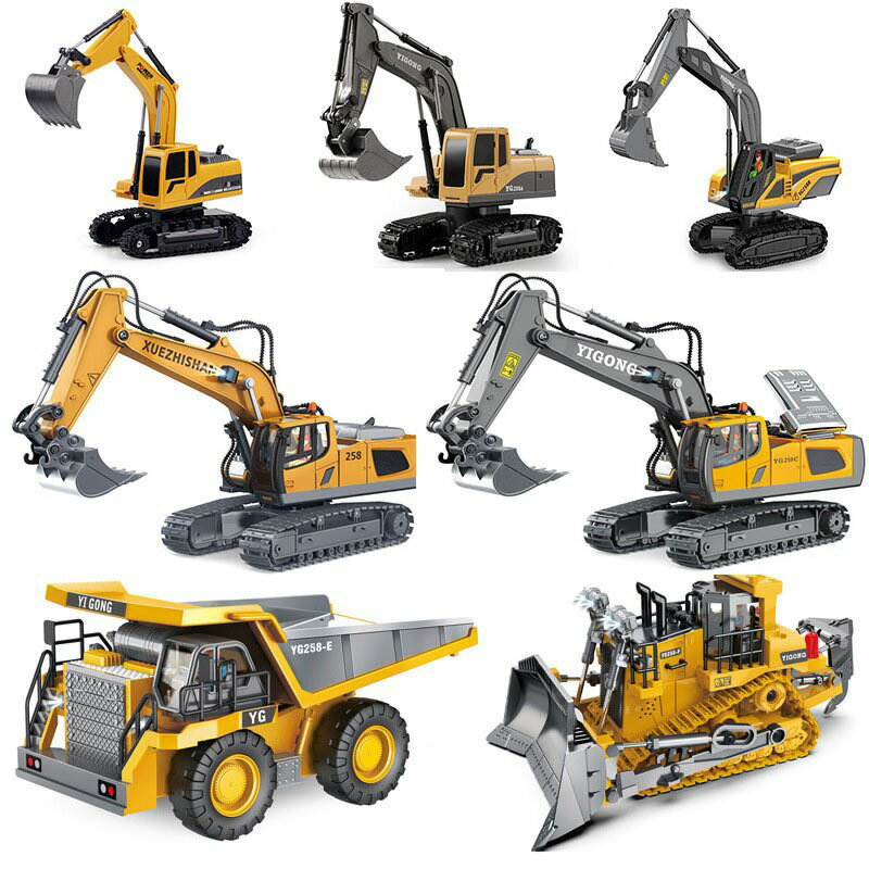 11通大號2.4G合金遙控挖掘機自卸推土翻鬥工程坦克新玩具鏟車-創美