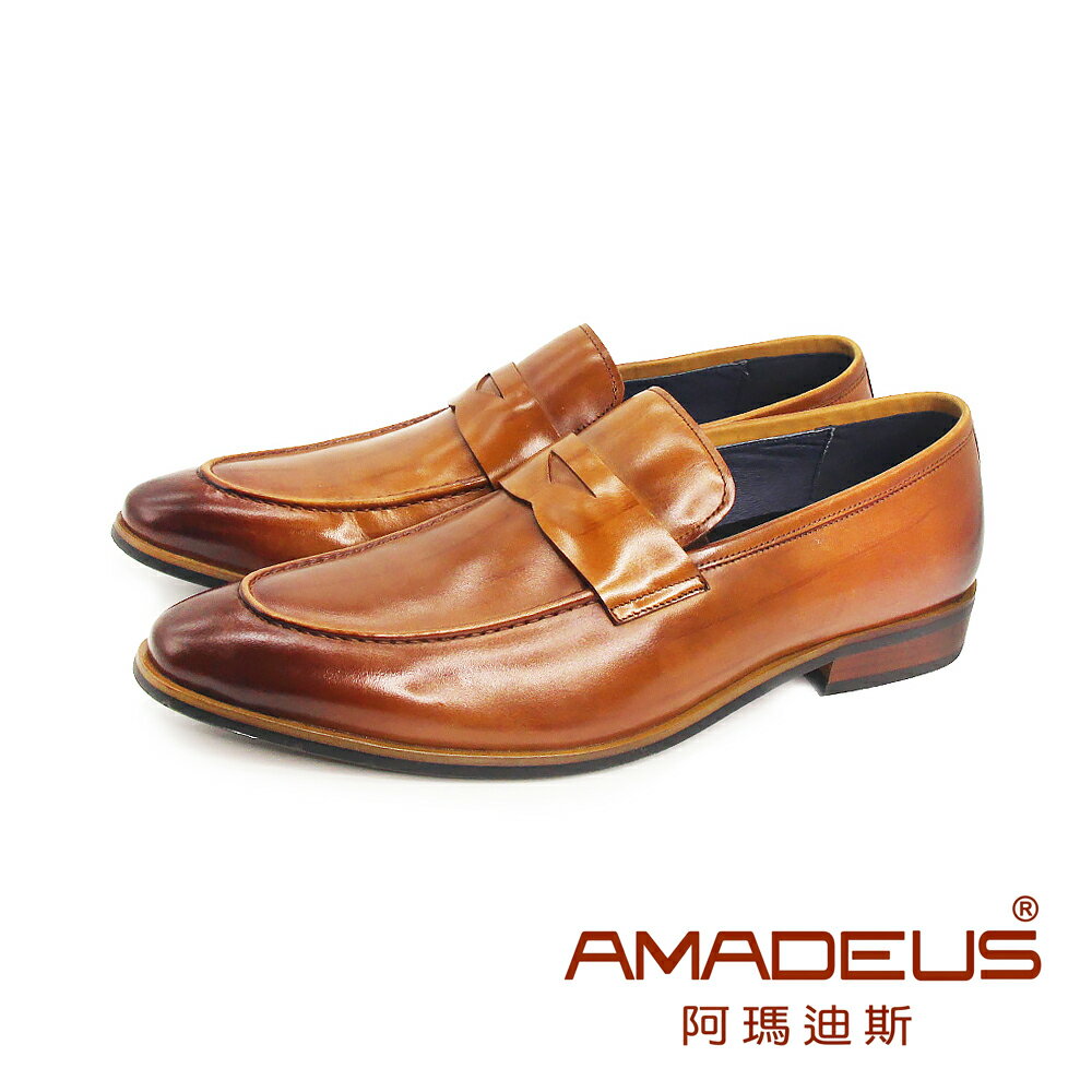 AMADEUS(男)牛皮尖頭時尚木紋線條紳士樂福皮鞋 男鞋-刷棕色