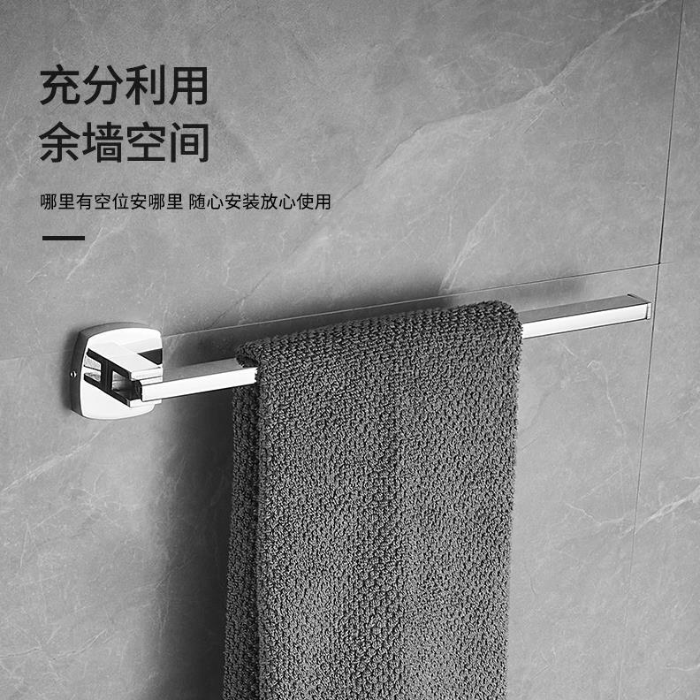 浴室304不銹鋼折疊毛巾桿衛生間免打孔旋轉毛巾架 壁掛活動毛巾桿