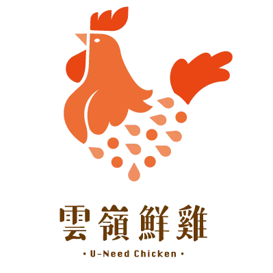 雲嶺鮮雞