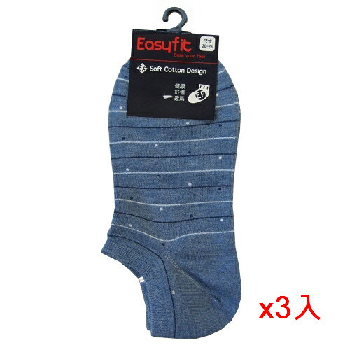 <br/><br/>  EF橫線點點襪-藍(22~24cm)*3雙組【愛買】<br/><br/>