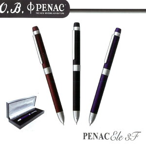 O.B. PENAC Ele 3F三合一多功能筆(0.7mm原字筆藍、紅 + 0.5mm自動鉛筆) (烤漆藍 / 1支) OB#1102-11