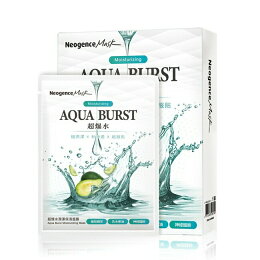 買1送1|霓淨思超爆水潤澤保濕面膜 5入