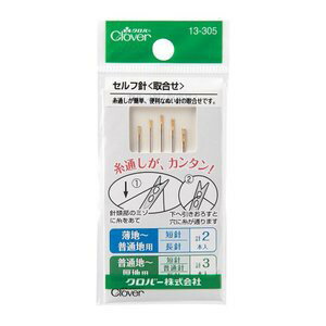 手作森林 sale*日本製 可樂牌 懶人針 13-305 組合 針組 日本針 Clover 手縫針