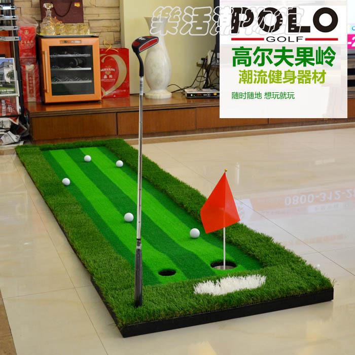 新款POLO高爾夫果嶺室內模擬器推桿練習器用品練習毯球道活動套裝