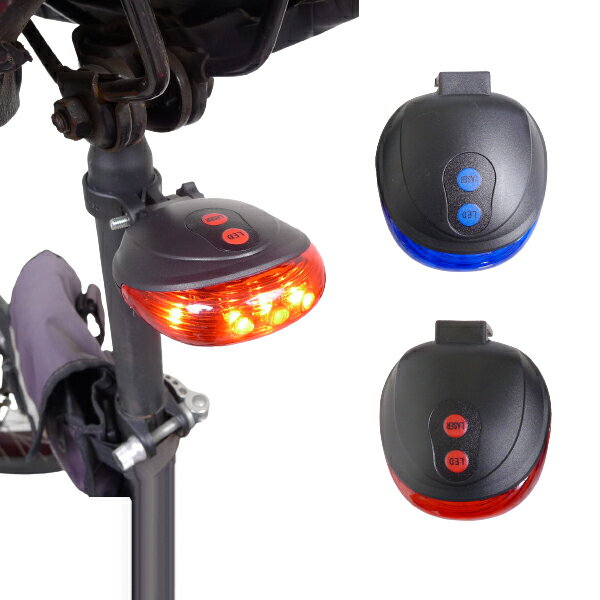 LED車尾燈 安全尾燈 平行警示燈 自行車尾燈 後燈警示燈 腳踏車後燈 贈品禮品