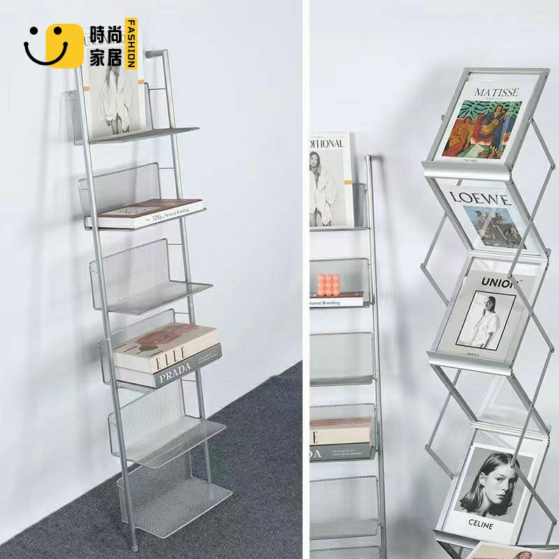 【時尚家居】工廠現貨 ins中古落地多層 報刊置物架 工作室拍攝陳列展示 雜志收納落地書架 免運 可開發票