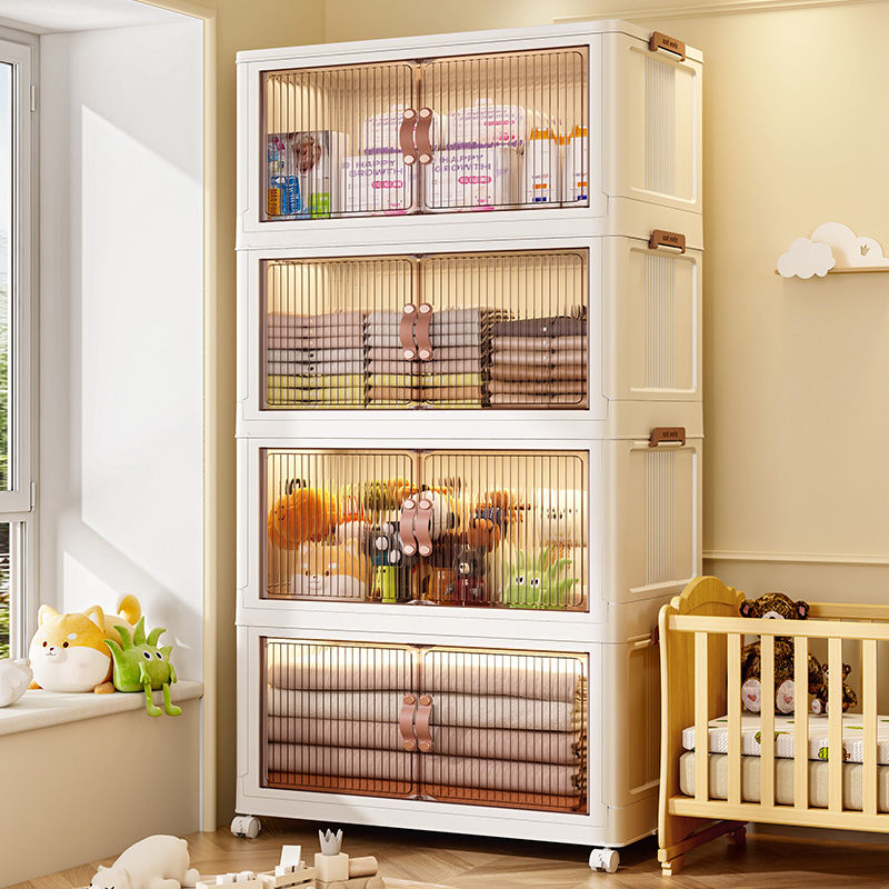 免安裝收納櫃家用寶寶兒童衣服零食玩具儲物櫃臥室衣物被子整理箱