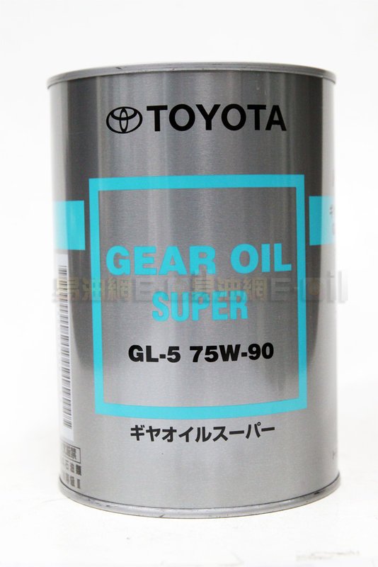 TOYOTA 75W90 齒輪油 豐田 日本原裝 手排油【APP下單最高22%點數回饋】
