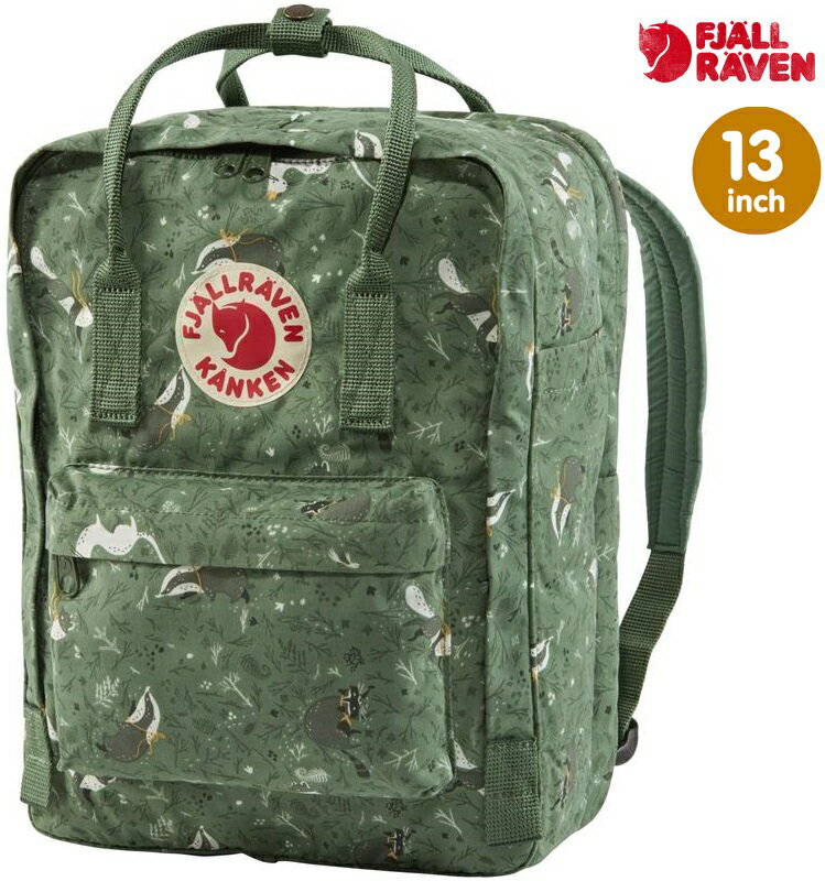 Fjallraven 瑞典北極狐 Kanken Art Laptop 13 筆電包/13吋電腦雙肩背包 23612 976 寓言綠