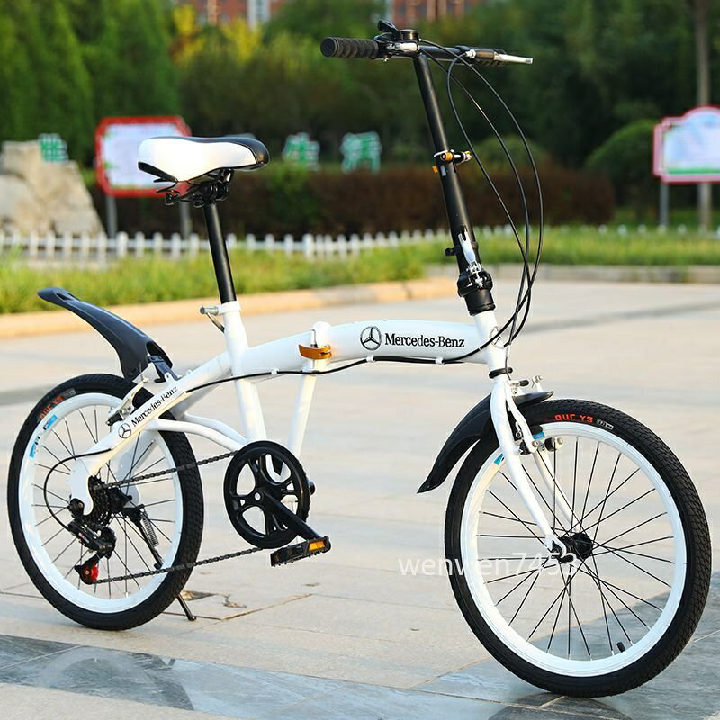 奔馳寶馬奧迪自行車 4S店定制變速車 山地車折疊車 20寸自行車成人