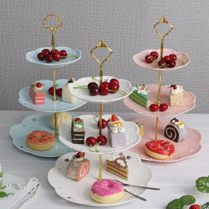 瓷江湖陶瓷水果盤歐式三層點心盤蛋糕盤多層糕點盤客廳糖果托盤架 全館免運