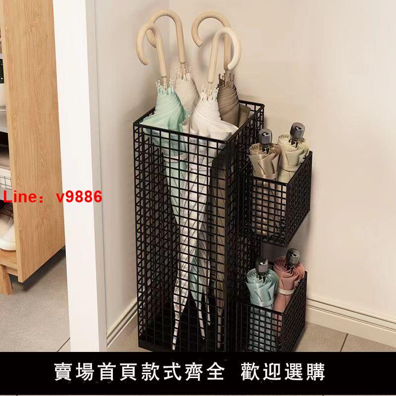 【臺灣公司 超低價】雨傘收納家用門口放傘神器大容量傘架傘桶商用瀝水收納筒瑜伽收納