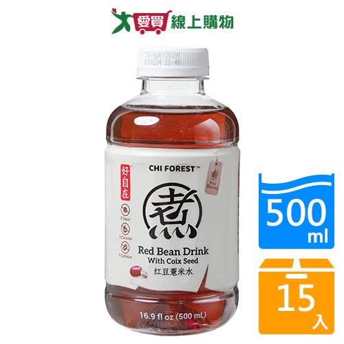 元氣好自在紅豆薏仁水500mlx15入/箱【愛買】