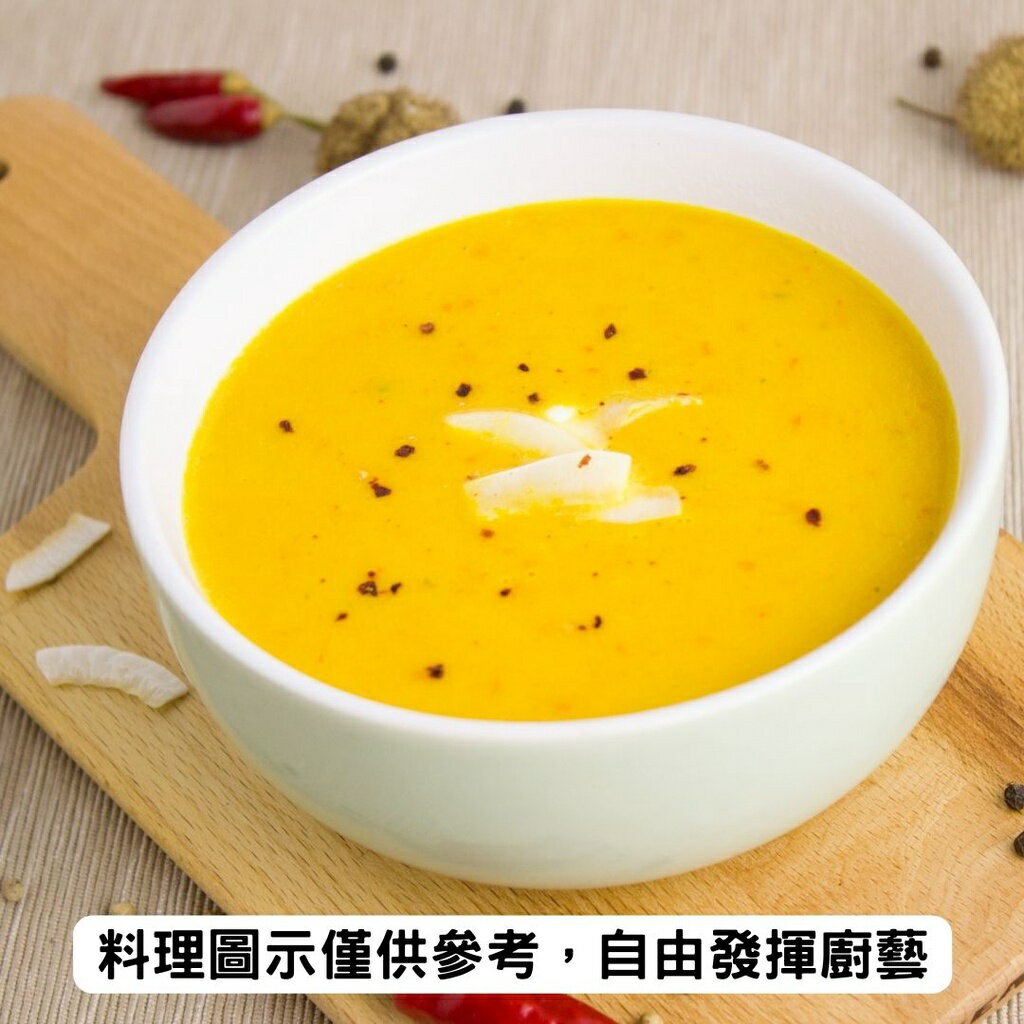 《AJ歐美食舖》魔法廚師 濃湯粉 1KG 野菇濃湯 海鮮巧達濃湯 蛤蜊濃湯 法式蕈菇 南瓜濃湯 玉米濃湯 湯底 奶酪粉 2