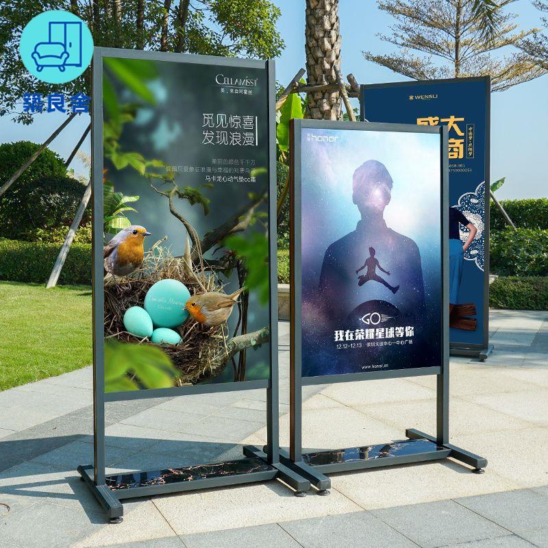 免運 展示架 海報架 落地展架 廣告架 kt板廣告牌展示牌雙面立牌宣傳支架製作海報架落地式戶外動漫水牌特惠/店長推薦 開立發票 工廠直銷 z115