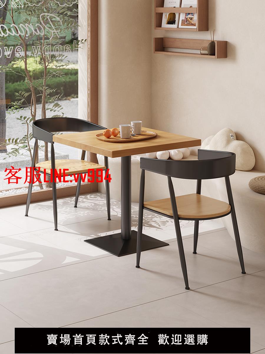奶茶小吃店飯店食堂實木歺餐桌椅組合小桌子正方形商用小方桌1016