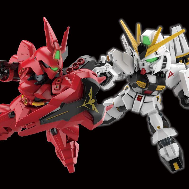 鋼普拉 現貨bandai Sd鋼彈bb戰士ex Standard 017 Msn 04 Sazabi 沙薩比 鋼普拉eye攝影直營店 樂天市場rakuten