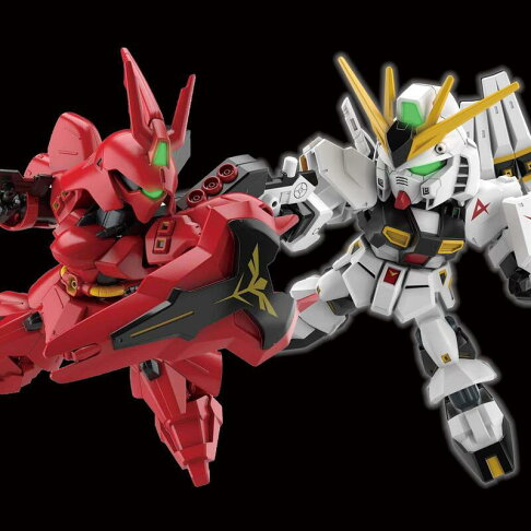 鋼普拉 現貨bandai Sd鋼彈bb戰士ex Standard 017 Msn 04 Sazabi 沙薩比 鋼普拉eye攝影直營店 樂天市場rakuten 鋼普拉 現貨bandai Sd鋼彈bb戰士ex Standard 017 Msn 04 Sazabi 沙薩比 鋼普拉eye攝影直營店 樂天市場rakuten