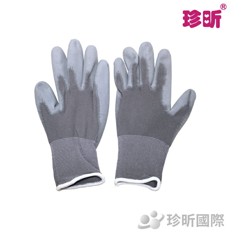 【珍昕】PU工作手套(約21cm)~3款可選(S、M、L)/乳膠手套/防滑手套/尼龍手套/防割手套