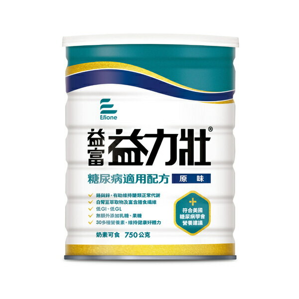 (超過4罐,請下宅配通) 益富 益力壯 糖尿病適用配方(原味)750g