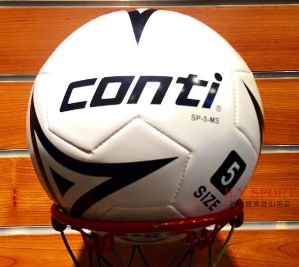 【H.Y SPORT】CONTI PVC 車縫足球 五號球 1500系列 #S1500