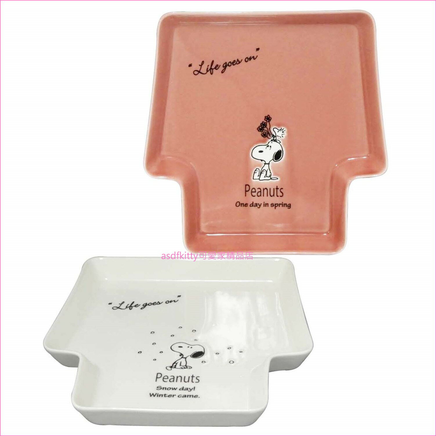 asdfkitty*日本製 史努比 房屋造型陶瓷盤-2入組=2色各一個-點心盤/小菜盤-餐具擺盤