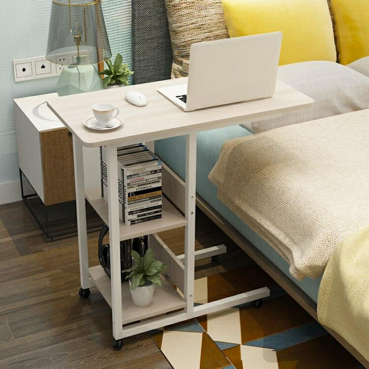 筆記本電腦懶人桌床上用迷你學生床邊桌簡約臥室小書桌可行動桌子