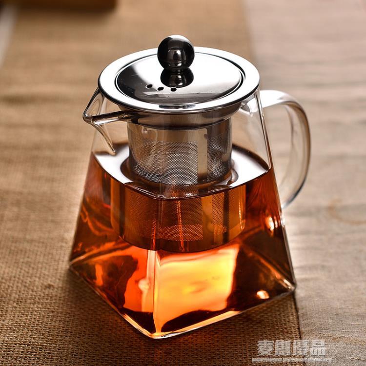 功夫茶具套裝客廳家用過濾泡茶壺加厚玻璃耐高溫花茶壺紅茶泡茶器 「優品居家百貨」