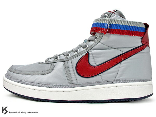 nike vandal hi supreme
