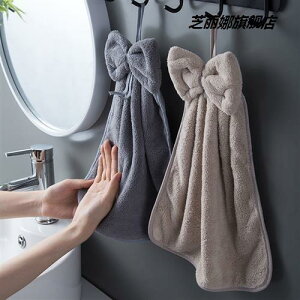 搽手帕抹手布網紅擦手巾掛式可愛韓國創意衛生間廚房插手掛式毛巾