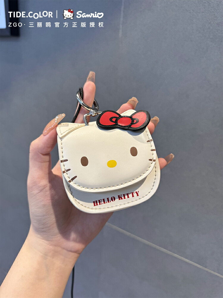 hellokitty聯名生日禮物 哈嘍周邊零錢包女耳機包收納小包保護套