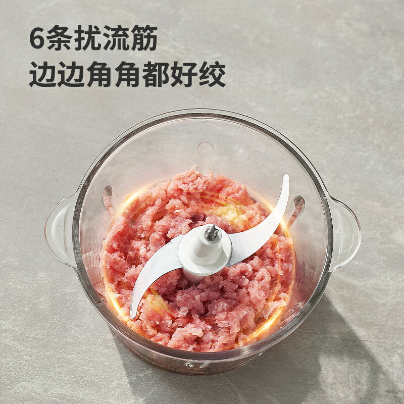 九陽絞肉機家用小型全自動多功能輔食料理機大容量肉餡碎肉攪拌機