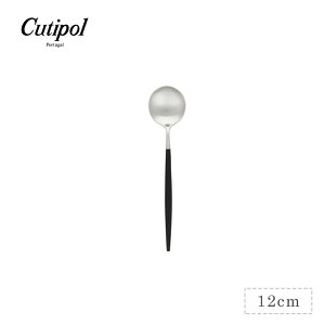 葡萄牙 Cutipol GOA系列12cm咖啡匙 (黑銀)