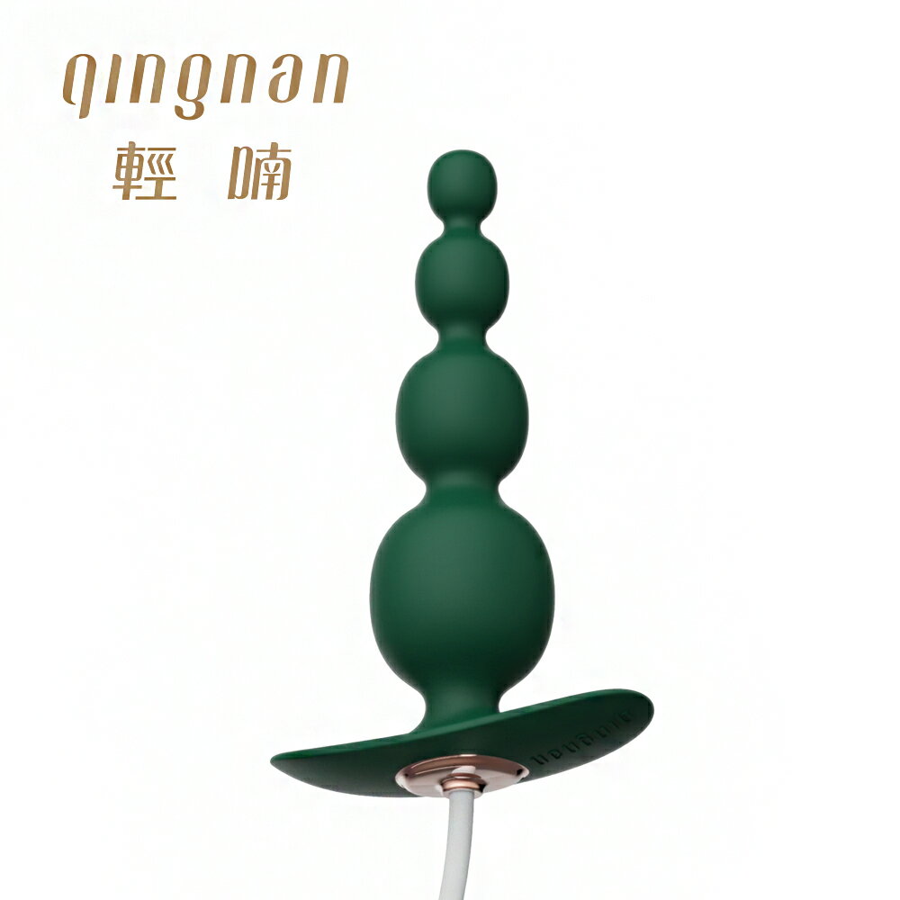 輕喃 qingnan #8 迷你後庭震動器(紳士綠) -需搭配主機使用