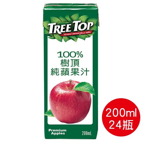【史代新文具】樹頂TreeTop 200ml 利樂包 100%純蘋果汁(1箱24瓶)