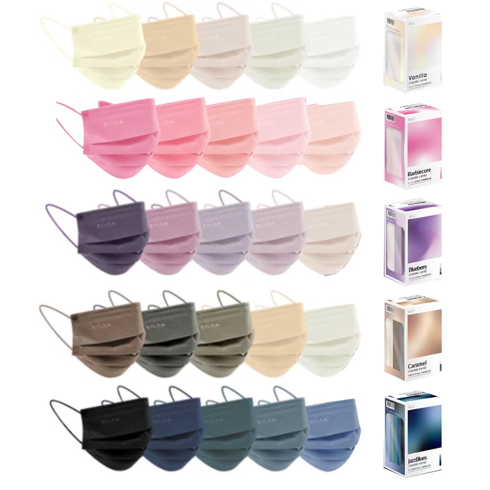 艾爾絲PANTONE成人平面醫用口罩50入【九乘九購物網】