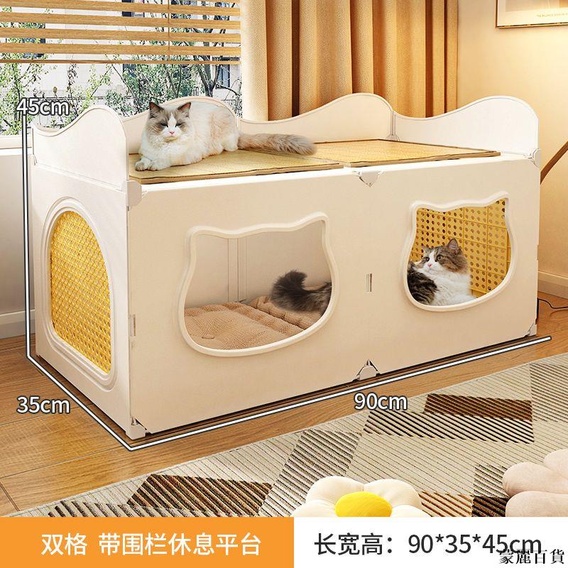免運 寵物窩 狗窩 貓窩 狗床 貓床 寵物床 貓窩四季通用封閉式安全感貓窩夏季散熱涼快超大號上下鋪兩層別墅特惠/開立發票 全館8折M0916