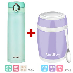 THERMOS膳魔師 不鏽鋼真空彈蓋保溫杯保溫瓶500ml (JMY-503) + MoliFun魔力坊 不鏽鋼真空保鮮保溫燜燒食物罐 480ml (MF0421+MF0320)