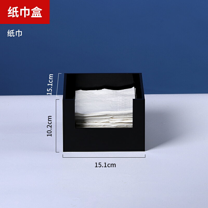 紙杯架分杯架 奶茶店一次性紙杯架取杯器分杯架咖啡吸管收納盒吧檯用品專用商用『XY35506』