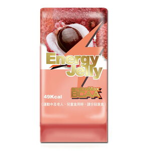 《aminoMax》邁克仕 Energy Jelly能量晶凍-荔枝口味