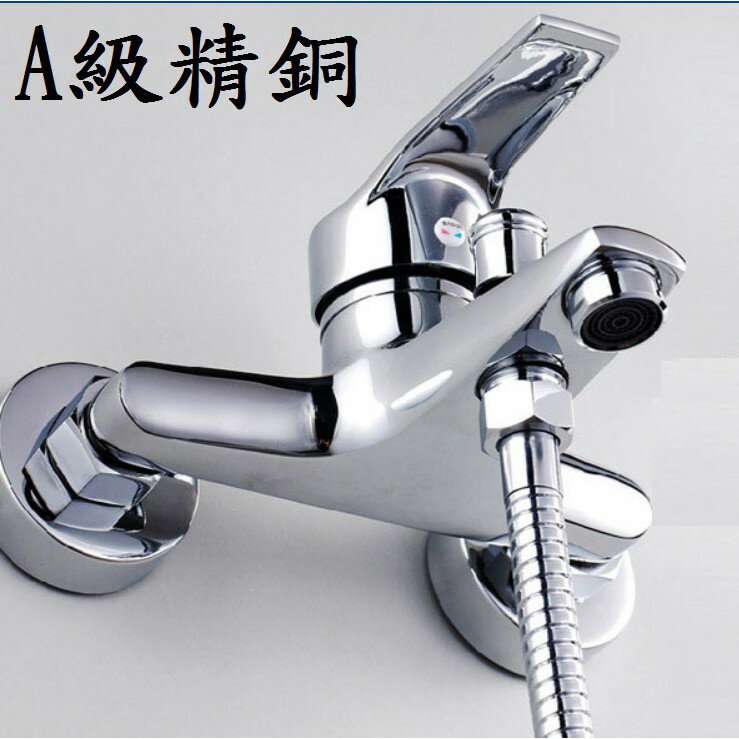 【淋浴龍頭】全銅龍頭 鋅合金龍頭 水龍頭 浴室用龍頭 全銅沐浴龍頭 浴缸龍頭 淋浴開關 冷熱水龍頭 5
