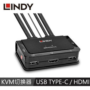 【最高22%回饋 5000點】 LINDY林帝 2埠 USB TYPE-C & HDMI2.0 TO HDMI2.0帶線KVM切換器
